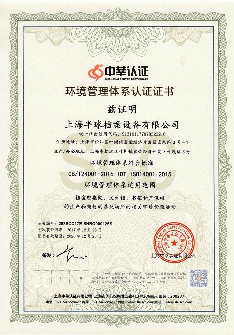 調壓器,變頻電源,隔離變壓器,三相變壓器,干式變壓器,醫用隔離變壓器