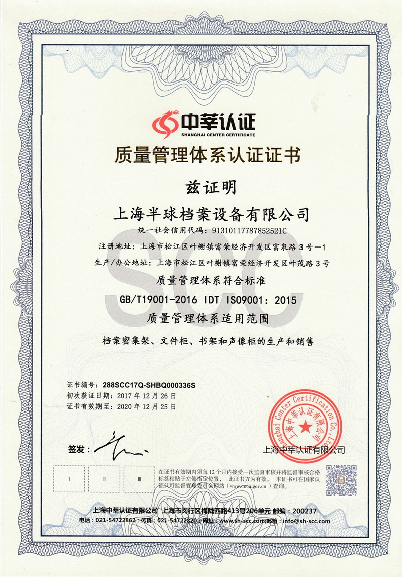 調壓器,變頻電源,隔離變壓器,三相變壓器,干式變壓器,醫用隔離變壓器