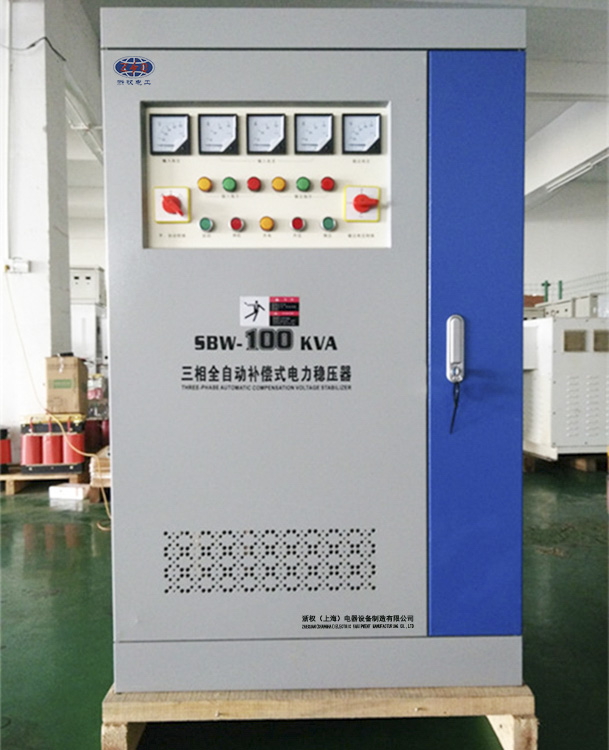 SBW三相全自動(dòng)穩壓器100KVA/120KVA-SBW三相全自動(dòng)穩壓器100KVA/120KVA