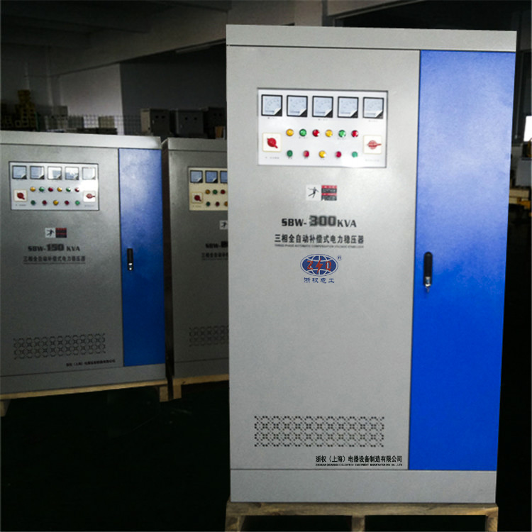 150kva/250KVA/300KVA全自動(dòng)穩壓器-150kva/250KVA/300KVA全自動(dòng)穩壓器