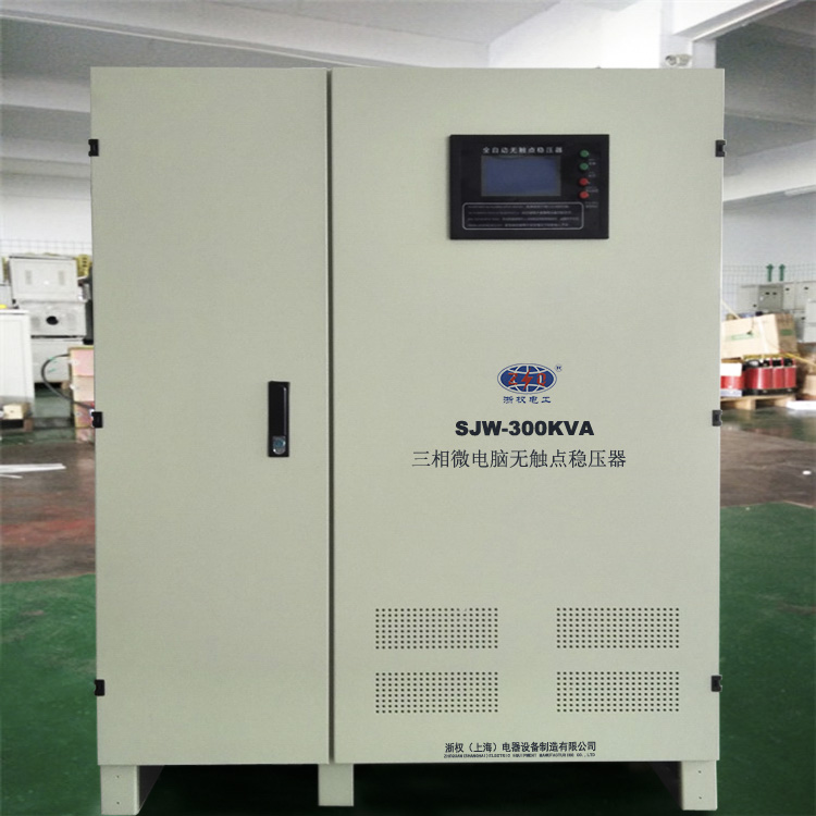JSW-80KVA 100KVA無(wú)觸點(diǎn)智能穩壓器-JSW-80KVA 100KVA無(wú)觸點(diǎn)智能穩壓器